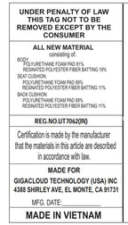 25575775